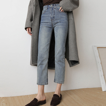 European station high waist cigarette jeans womens 2022 early autumn new Korean style wear with drape all-match nine-point pants