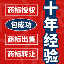  AliExpress trademark authorized Jingdong brand rental rental Suning Luban shaking tone headline shop fight to buy Jingxi