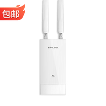 TP4G wireless router full Netcom built-in 3 100 megabytes external LTE dual antenna outdoor waterproof TR903