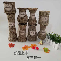 Grass-woven flower-flower vase Creative round-mouth vase Handicraft Woven Vase Dry Flower Vase Eurostyle Vases