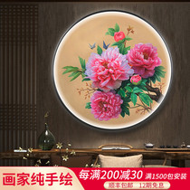 Practical handdrawn rich peony flower oil painting plus lamp with new Chinese-style porch restaurant bedroom decoration hanging drawing