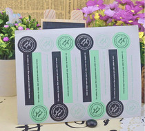 Seal Sticker Moon Cake Box Sticker (Stick candy shape) closure with green black seal and post a