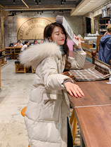  Down jacket womens mid-length 2020 winter new Korean version of the waist is thin oversized fur collar thickened over-the-knee jacket women