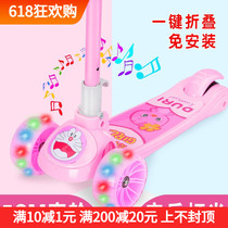 Small Child Scooter Girl Princesss Princess can sit on a sliding three-in-one 3-8-10-12-year-old multifunction