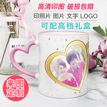 With lid spoon photo Cup customized heated color change Cup printing logo word mark Cup couple birthday holiday gift