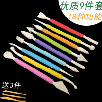 8-piece set of ultra-light clay tool mold set Kindergarten childrens color clay plasticine clay handmade diy accessories