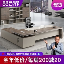  Office furniture Boss table Simple modern large class table Big gas president table Supervisor table Single manager table and chair combination