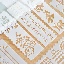 Long lace ruler template Manual diy album accessories Material Painting board Hollow mold Print drawing tools