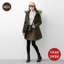 lativ warm down jacket womens coat autumn and winter duck down wool collar slim hooded coat womens clothing