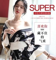 Sexy sexy lingerie flirting kimono pajamas bed secretary teasing seduction blood dripping passion suit female fun