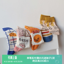 Brain Holes Large Opening of small patterns Illustrations Socks male and female lovers cute cartoon midbarrel socks