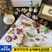 Antique vintage imported products European and American ins retro jewelry middle-aged orphan exquisite and versatile Seiko brooch corsage
