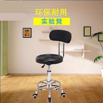 Swivel Lifting Backrest Home Round Stool Pulley Makeup Bench Plus Coarse With Backrest Round Iron Swivel Chair Solid Sponge