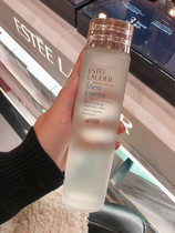 Spot Estee Lauder Sakura Muscle Fresh Live Micro Essence Original Liquid Toner Skin Repair Water 200ML