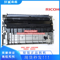 Ricoh MP2014 side door transfer transfer assembly paper transfer Holder transfer stick