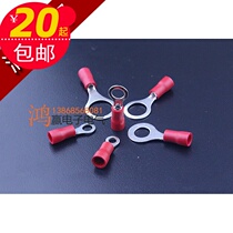 Round wire connector insulated terminal O-shaped leather terminal O-shaped insulated copper wire connector HY4