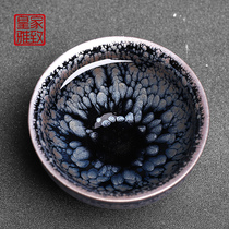 Oil drop Tianmu Jianjian Iron Fetal construction of masters cup Mens single Ceramic Tea Cup Mens Pure Handmade Gift Box