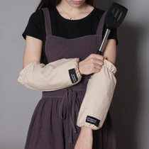 MZao Japanese-style creative adult men and womens kitchen anti-fouling apron sleeve set Office cotton long sleeve boutique