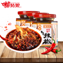 Miao Girl Guizhou specialty chili sauce Farmers homemade minced meat chili sauce seasoning rice chili sauce 175g*3