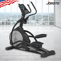 American JOROTO elliptical machine Gym Commercial slope multi-function space walker Home MF62