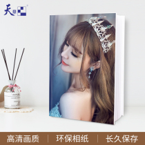 Tianyi photo book custom high-definition baby wedding photo souvenir photo studio photo album album production long-term preservation