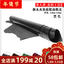 Handmade leather leather leather leather leather leather leather leather leather leather leather leather leather leather leather