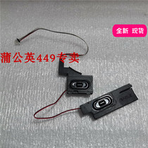 HP 350 G1 355 340 345 248 G14 horn HP built-in Speaker Audio New