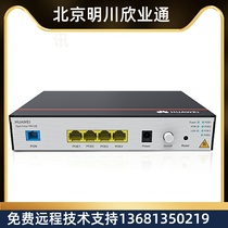 HUAWEIOptiXstarP612E Enterprise Park 4 Port GPON Commercial POEONU Broadband Access Devices