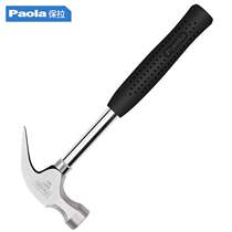 Paola hammer 8oz steel pipe handle Sheep horn hammer Woodworking iron hammer Iron hammer escape hammer 2401
