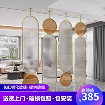 Iron screen can rotate to block the wind Changhong glass partition wall office living room porch to block light luxury decoration