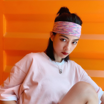 Sports hair band female hair band headband fitness yoga basketball sweat absorption running Equipment Guide sweat headscarf female hair band male tide