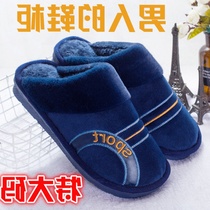 Winter skewer shoes cotton slippers mens Korean version of indoor bag with warm and thick bottom wool mopping mens special