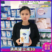 Dutch native hero baby baby baby milk powder 1 section 2 section 3 section 4 baby milk powder