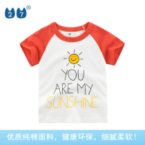 Dongdaemun 2021 summer new net red childrens clothes childrens t-shirt baby clothes boy t-shirt boy half sleeve