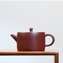 (1 yuan starting) Hand manga pot Wu teacher Huanglong Shan original bottom tank Qing Yixing purple jar teapot