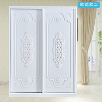 Yi non furniture sliding door wardrobe cloakroom European wardrobe childrens wardrobe cartoon wardrobe can be customized