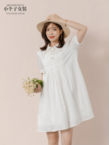 Seven volume a cut small woman dress court style Daisy button white dress 2021 new summer 346
