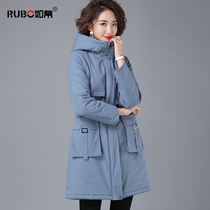 Long cotton coat female Korean version of the 2020 new middle-aged womens clothing middle-aged mother winter thickened down cotton clothes