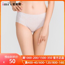Love beautiful underwear women mesh sexy lace low waist bag hip boxer pants IM23CMT1