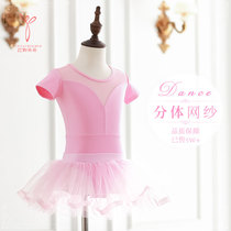 Childrens dance suit Girls  ballet practice suit Black body costume Chinese dance gymnastics suit Summer split