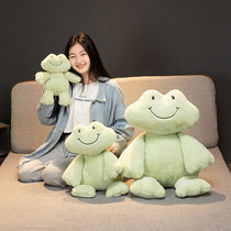 Screw up the frogs paparazzi ugly cute doll cartoon cured teased wool suede toy to sleep appeasement cloth doll baby to hold pillows