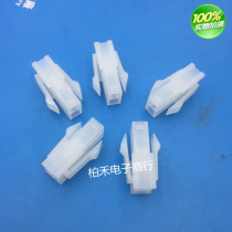 5557 strip connector Air docking 5559 plastic case with wings HX42001 4 2 connector