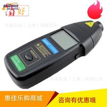 Xinbao brand DT2234C photoelectric tachometer measurement range:2 5-99999RPM rpm