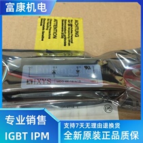 MDD44-16N1B MCC44-18I08B MDD44-12N1B MDD44-08N1B New Power Module