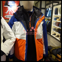 French AIGLE AGao 20 autumn winter AMBIUS GD male three-in-one GTX waterproof down jacket J7404 J7406