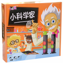 Little scientist puzzle childrens table game student reaction table game parent-child interaction logic intelligence toy