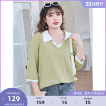 MSShe big code womens dress 2022 new spring dress fat mm small crowdsourced ocean color-turned 70%-sleeve knit shirt