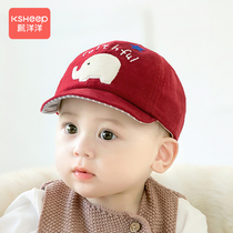 Baby hats spring and autumn thin baby caps autumn and winter infants cute super cute men and women baseball caps tide