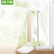 LED Warm white touch desk lamp DP-J15