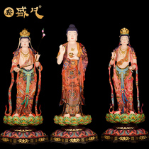 Taiwan Shengfan Western Three Saints Buddha Statue Bronze Gold Gold Amitabha Dazheng to Bodhisattva Guanyin Buddha Statue ornaments